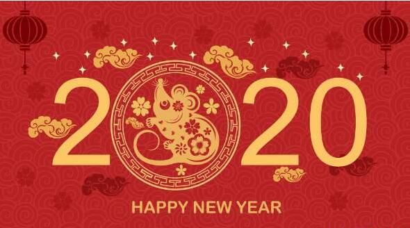 2020年春节科姆匹特流体节造技术有限公司放假通知 2020年春节科姆匹特流体节造技术有限公司放假通知